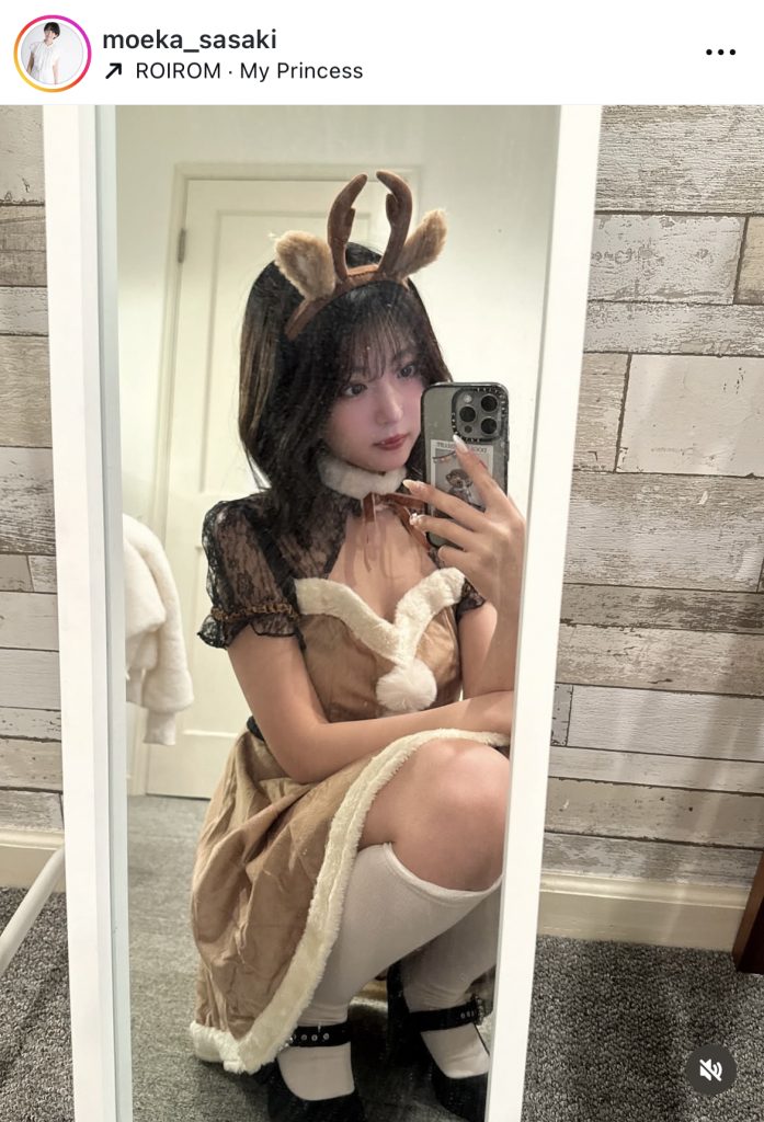 クリスマスに向けてトナカイのコスプレ姿を披露