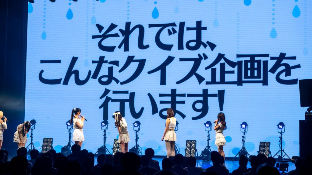 『LarmeR 2nd LIVE TOUR〜Lucent Refraction〜』より