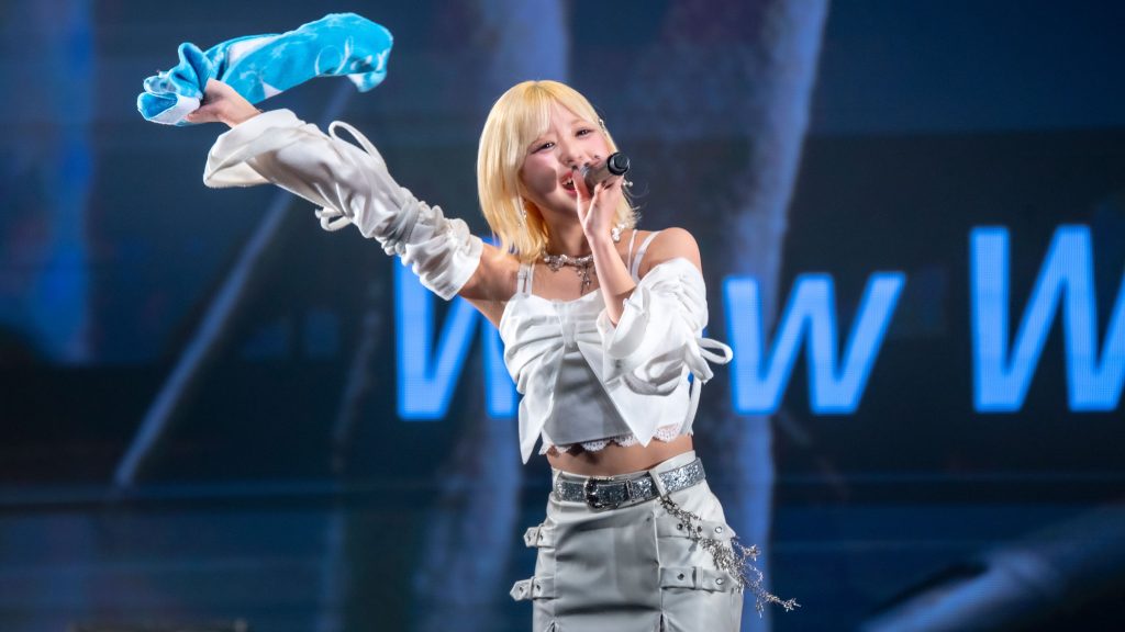 LarmeR(ラルメール)・みのり