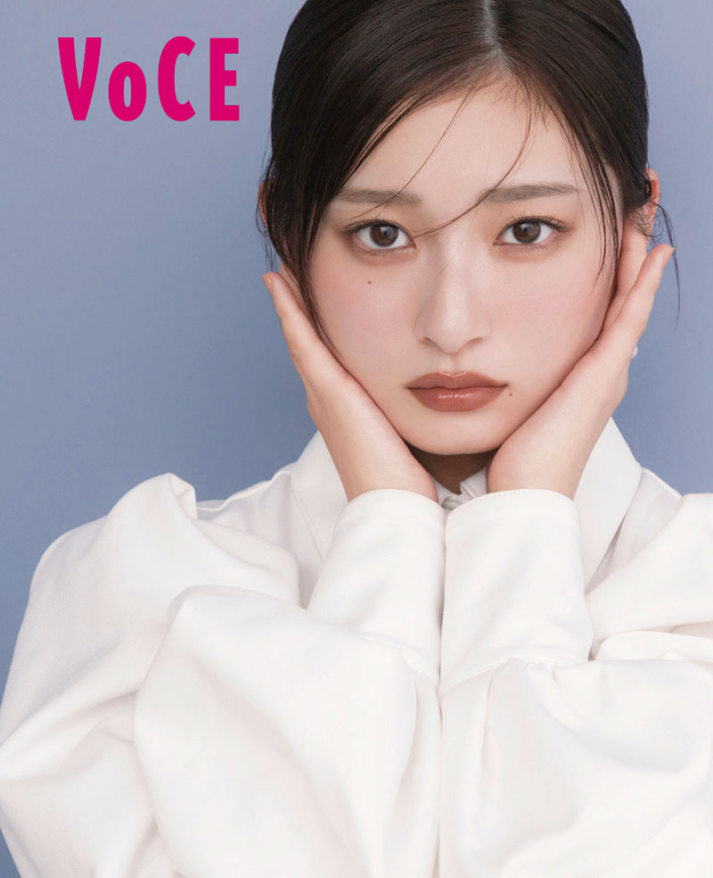 『VOCE3月号』より