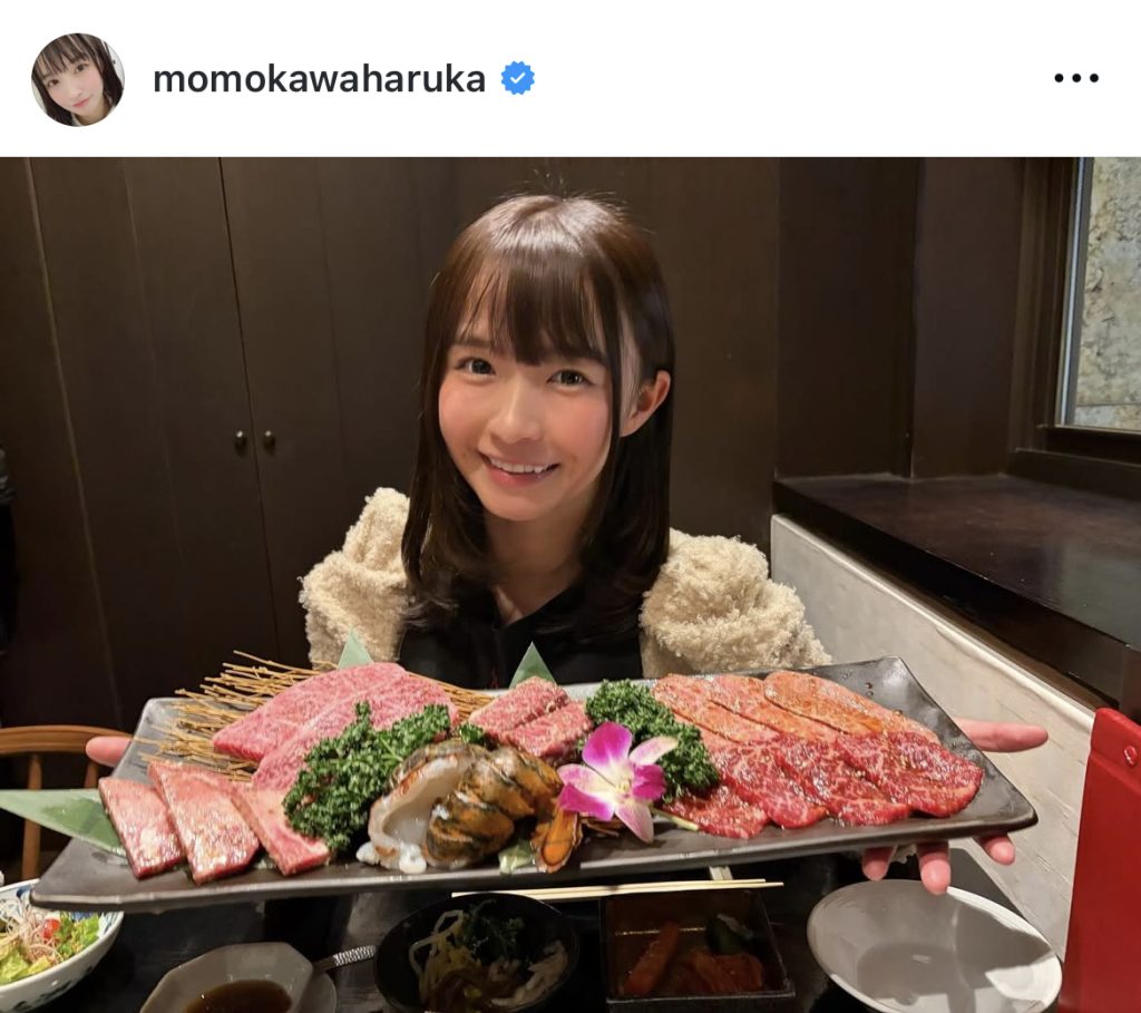 「焼肉トラジ」新橋店を訪ねてニッコニコ