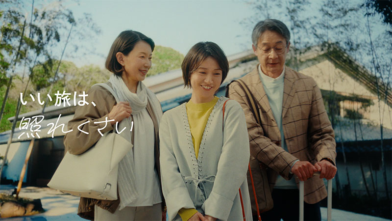 『じゃらんnet』新WebCM「いい旅」篇より