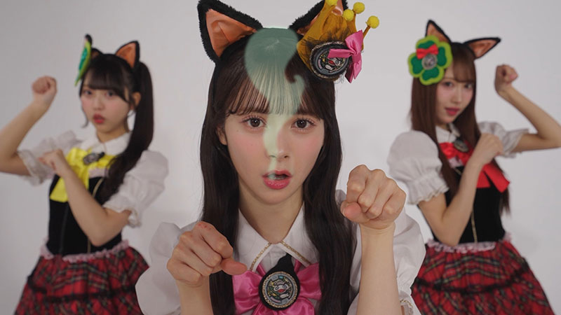 【令和のニャーKB】アイドルはウーニャニャの件 1 chorus MVより