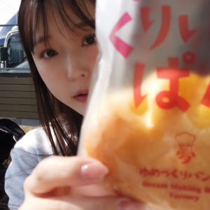 坂元誉梨の『初心者バイク女子の奮闘日記』＃５６「暖かい日が増えましたね」