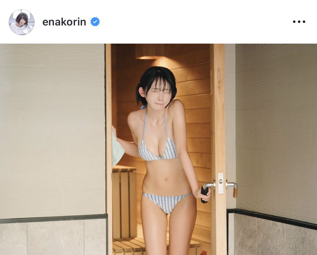 えなこりんと一緒にサウナへ