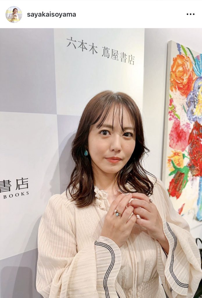 25周年写真集「余韻」発売記念イベントに出席