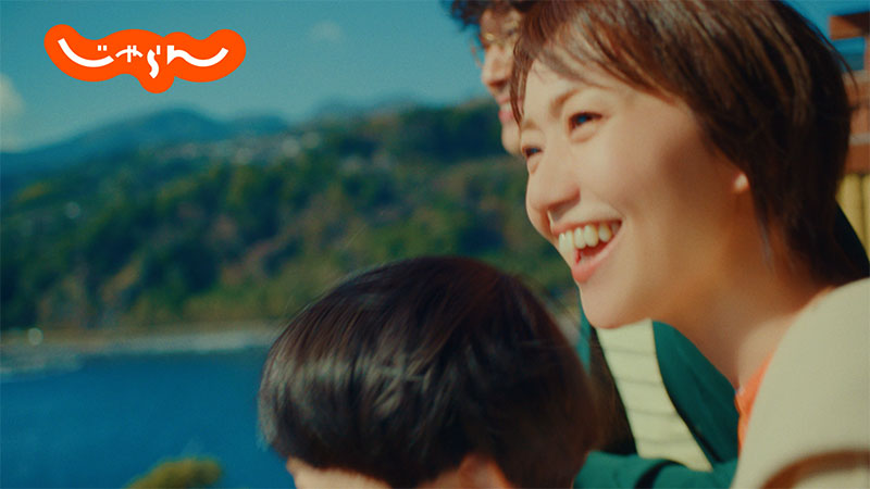 『じゃらんnet』新WebCM「予約するもの」篇より