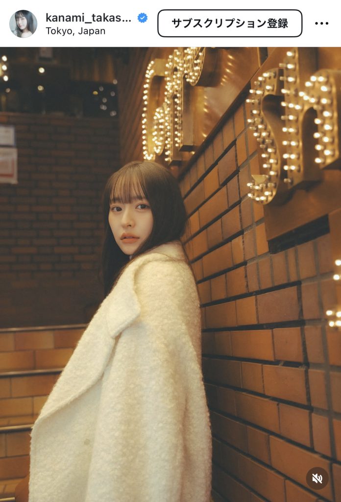 純白のコートが似合う