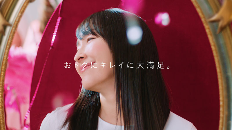 『ホットペッパービューティー』の新CM「お得カーニバル」篇より