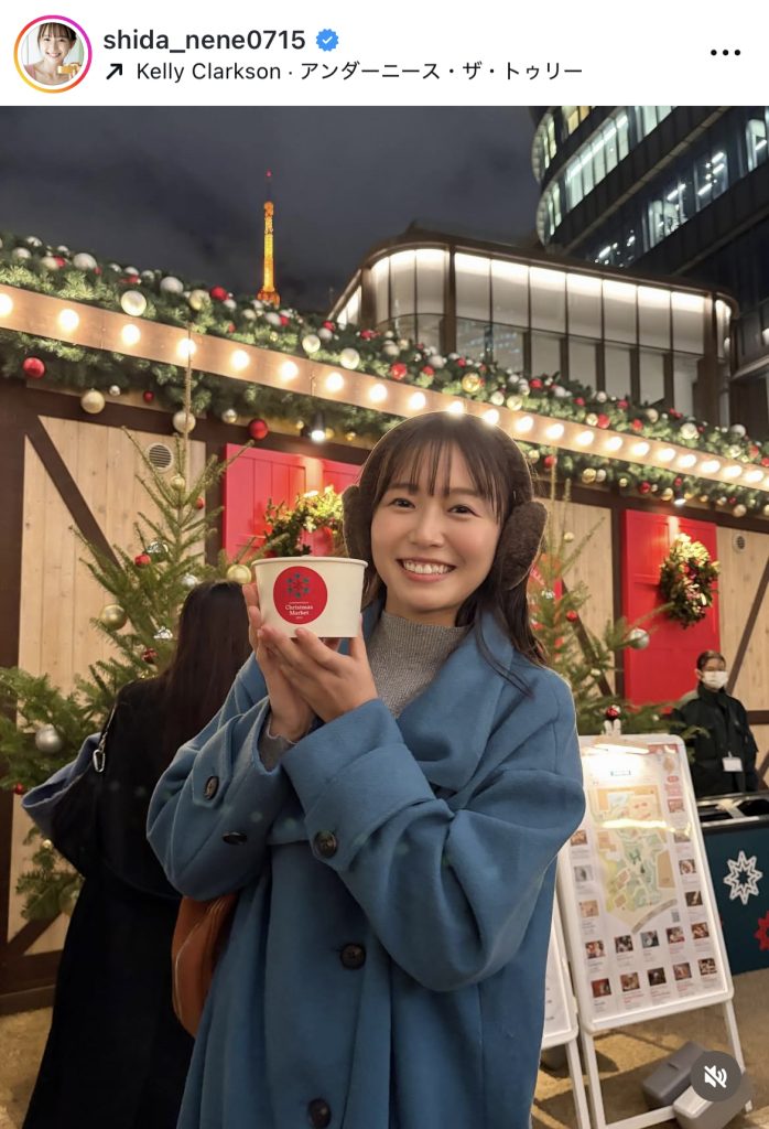 クリスマスイブを迎えた志田音々を激写