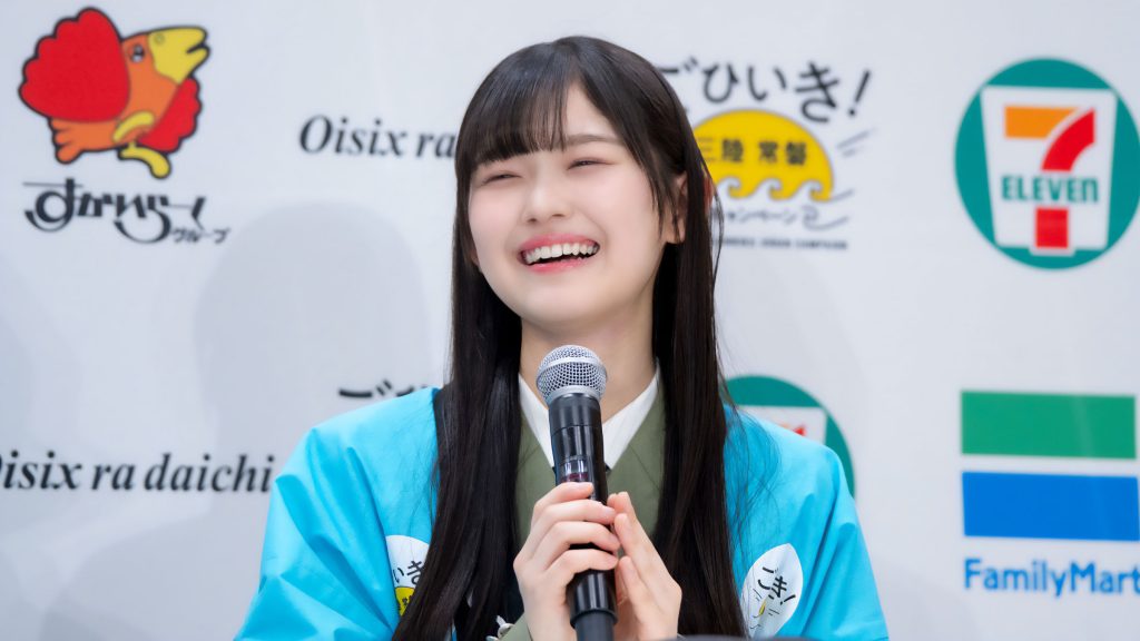 「ごひいき！三陸常磐キャンペーン『三陸常磐食べようフェア2026』コラボ商品プレス向け発表会」に出席した櫻坂46・山川宇衣