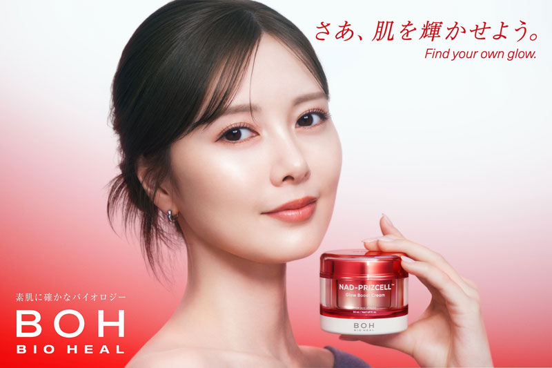 「BIOHEAL BOH(バイオヒールボ)」日本公式アンバサダーを務める白石麻衣