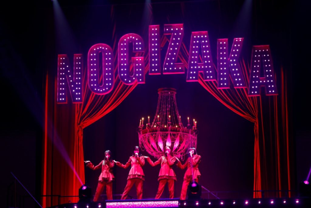 「乃木坂46 Coupling Collection 2022-2025」より