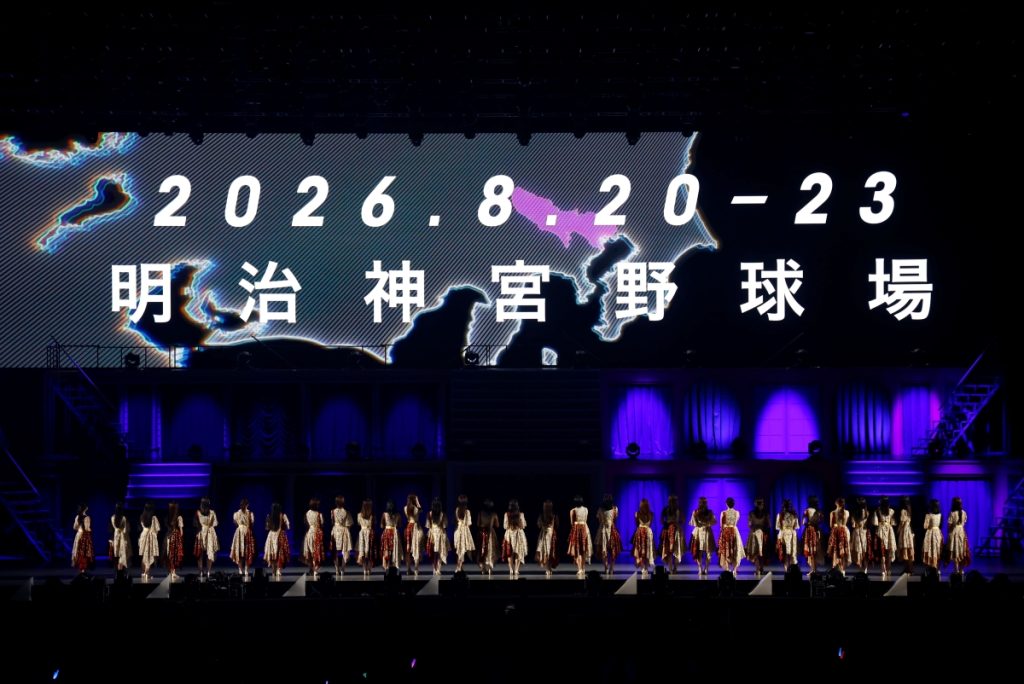 「乃木坂46 5th ALBUM MEMORIAL LIVE『My respect』」