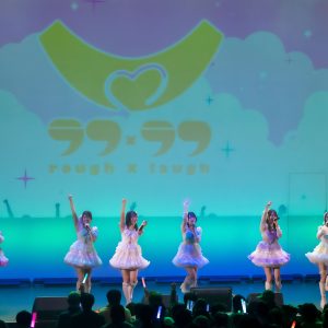 「楽しもうねぇ〜」で挑んだ2人が頂点へ　『アイドル天下一大喜利武道会』初の“カップルバトル”を制す