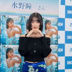 Devil ANTHEM.水野瞳「すごくいい具合の腹筋」体作りのこだわりを明かす