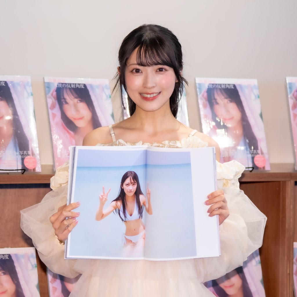 AKB48・佐藤綺星が1st写真集『天使の反射角度』発売記念取材会より