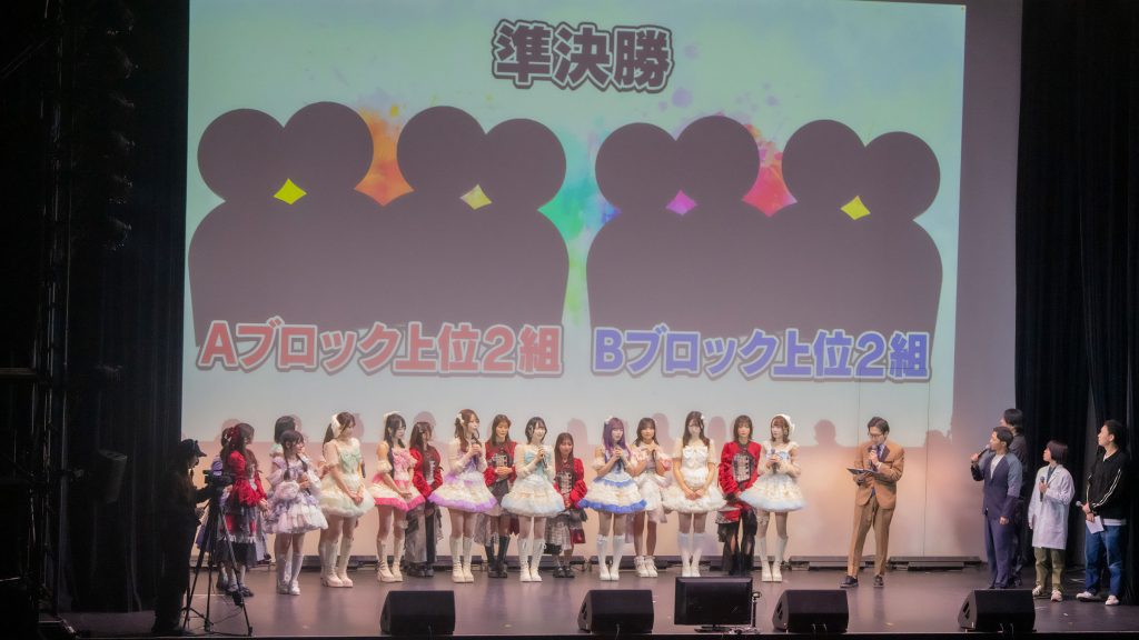 「ラフ×ラフpresents『アイドル天下一大喜利武道会～Round3～』」より