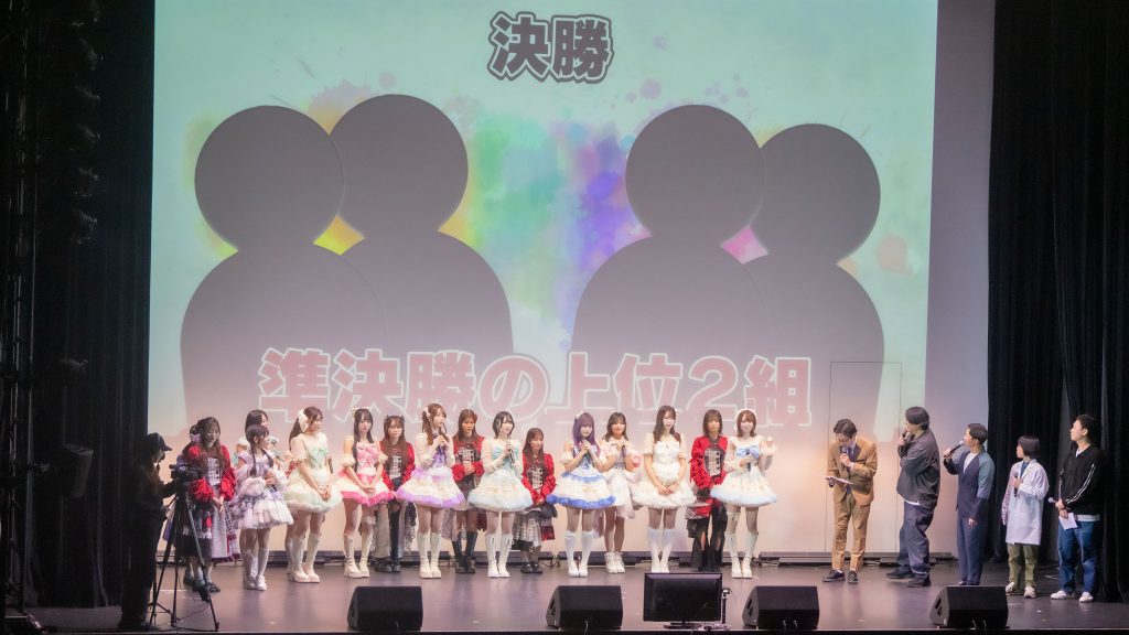 「ラフ×ラフpresents『アイドル天下一大喜利武道会～Round3～』」より