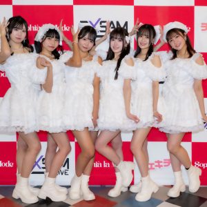 南みゆかや磯貝花音も…新アイドルグループ『Sophià la Mode』デビューライブ開催「生きている中で一番緊張」
