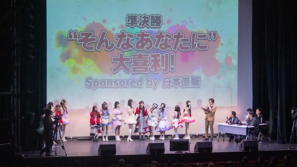 「ラフ×ラフpresents『アイドル天下一大喜利武道会～Round3～』」より