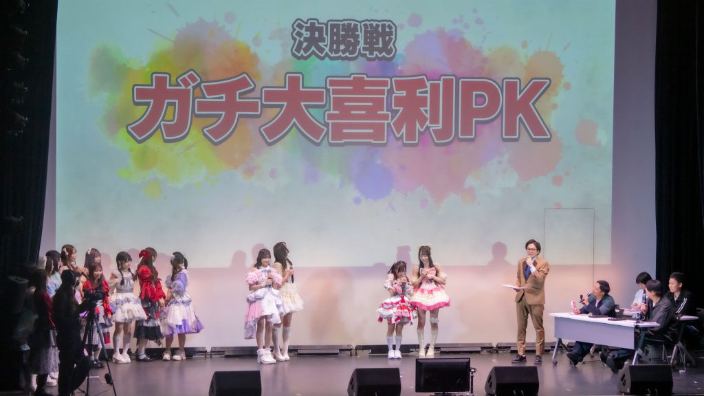 「ラフ×ラフpresents『アイドル天下一大喜利武道会～Round3～』」より