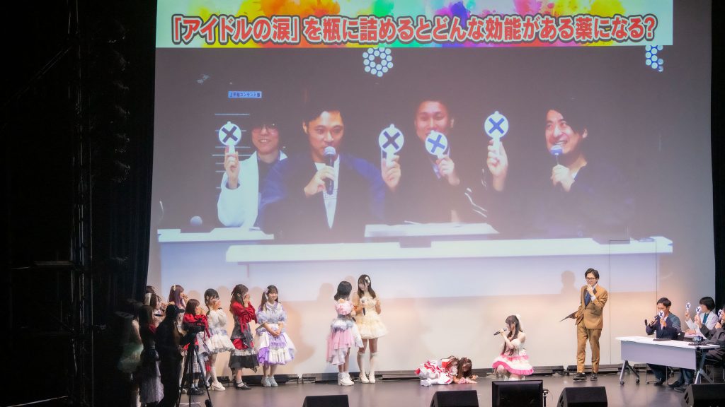 「ラフ×ラフpresents『アイドル天下一大喜利武道会～Round3～』」より