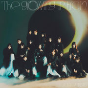 【Amazon.co.jp限定】The growing up train (TYPE-D) - 櫻坂46 (メガジャケ付)
