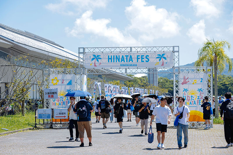 日向坂46「ひなたフェス 2024」より