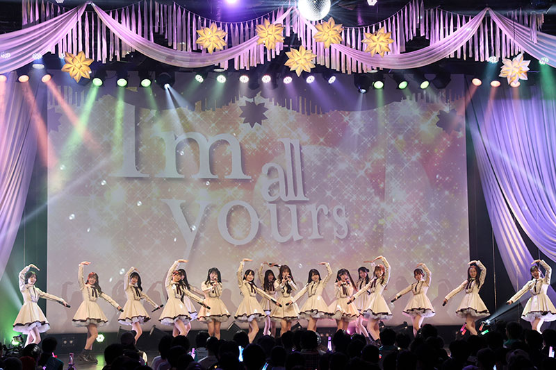 『Rain Tree 1st Anniversary Concert』より『Ｉ Ｌ Ｕ』
