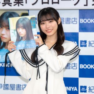 僕が見たかった青空・金澤亜美、初海外で初写真集撮影！メンバーも絶賛の仕上がりに