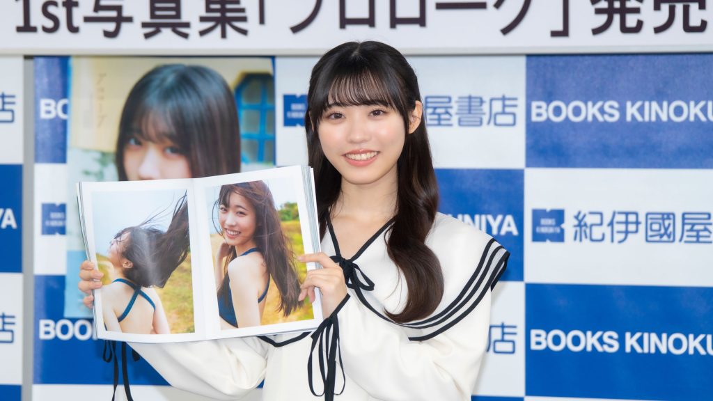 1st写真集「プロローグ」発売記念取材会に出席した僕が見たかった青空・金澤亜美