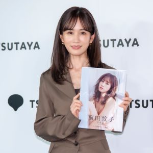 前田敦子、“これが最後”という写真集…お気に入りは自転車のカット「私の願望がそこに出てます」