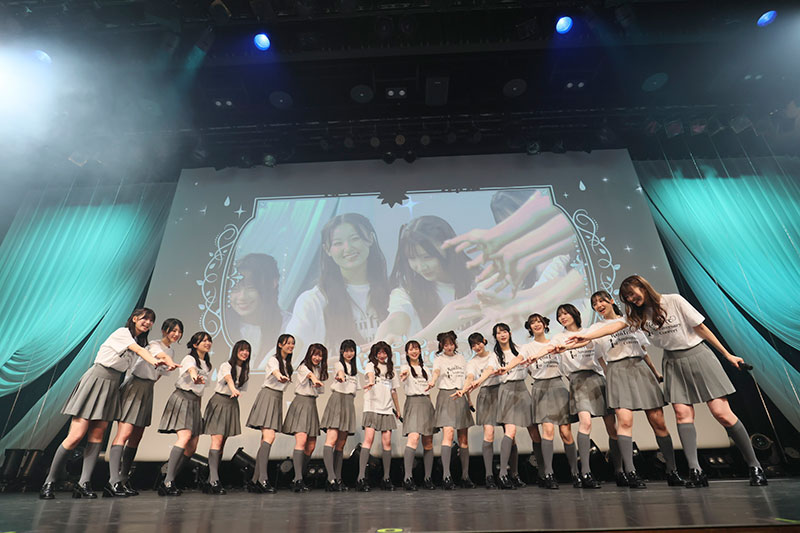 『Rain Tree 1st Anniversary Concert』より