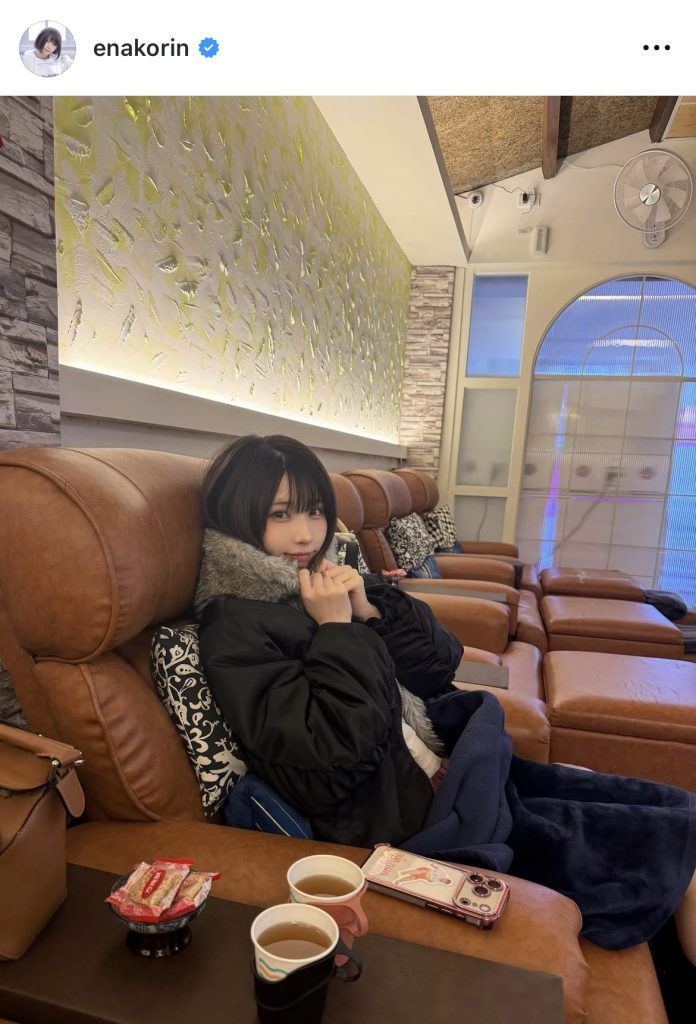 室内で一休み中