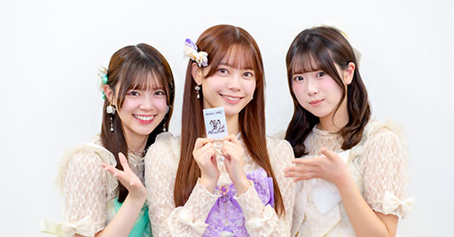 ラフ×ラフpresents『アイドル天下一大喜利武道会〜Round3〜』」開催
