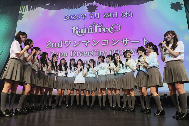 『Rain Tree 1st Anniversary Concert』より