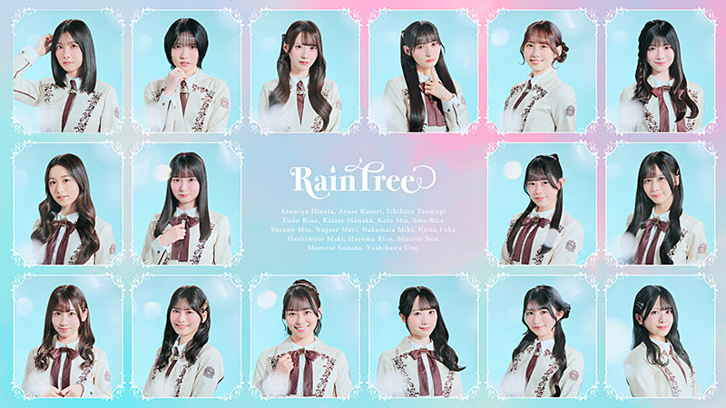 Rain Tree新制服アーティスト写真