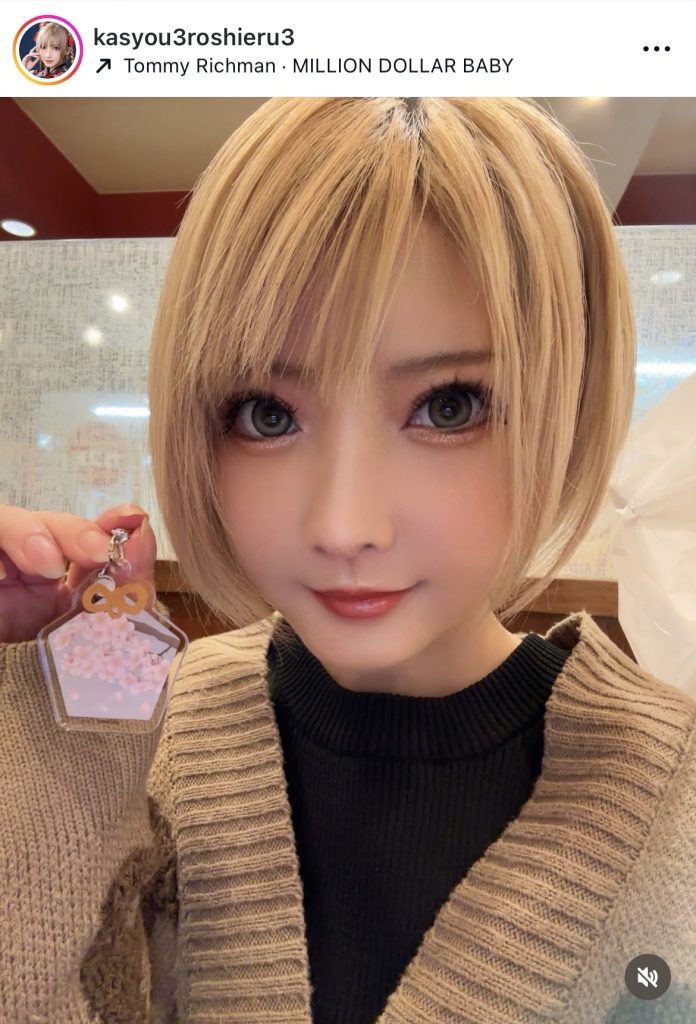 欲しいグッズが売り切れる中、お守りをゲット