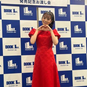 宮田愛萌「健康にならなきゃ……」写真集制作で芽生えた目標は「80年後にムキムキ」
