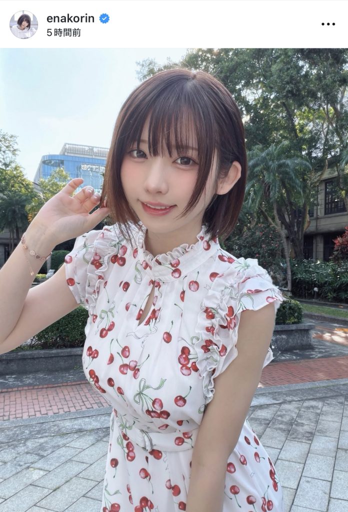 えなこが台湾でのオフショットを公開