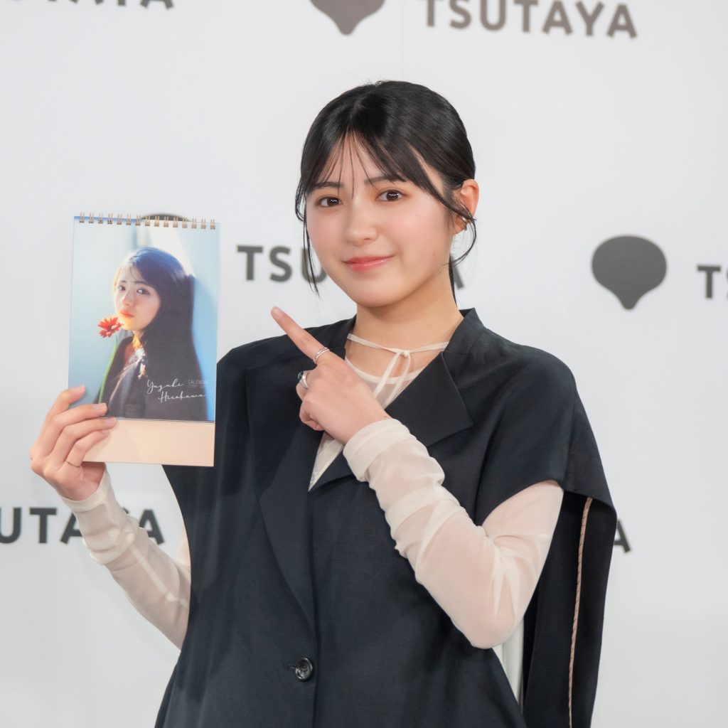 『平川結月CALENDAR 2026.4-2027.3』発売記念取材会に出席した平川結月