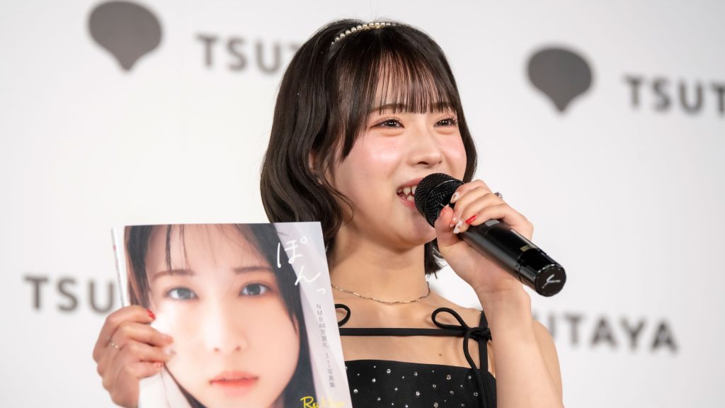 NMB48・芳賀礼1st写真集『ぽんっ』出版記念取材会より