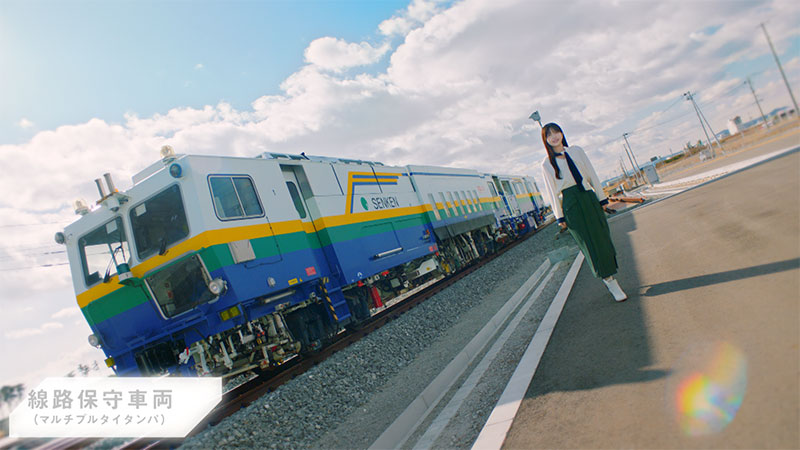 仙建工業株式会社の新CM「仙建工業2026『JOIN!』篇」より