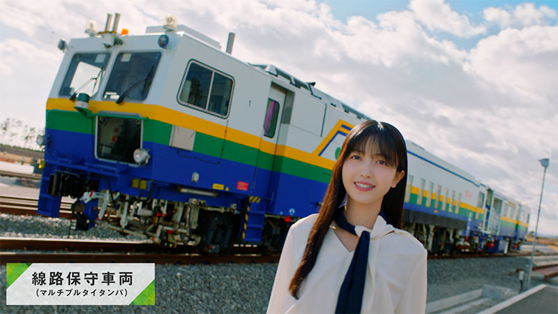 仙建工業株式会社の新CMに出演する久保史緒里