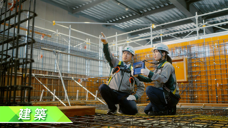 仙建工業株式会社の新CMに出演する久保史緒里