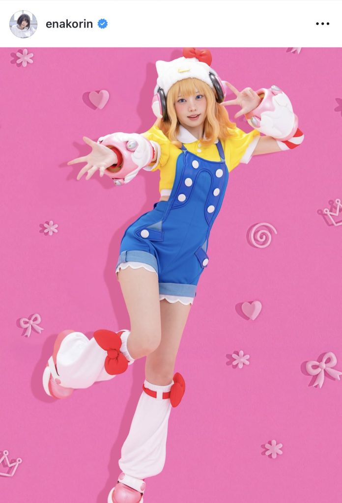 スタイルの良さが分かる全身カット