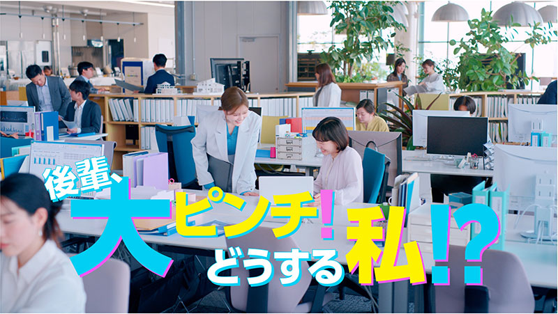 白石麻衣が出演する「FRISKクリーンブレス『後輩救出』」篇より
