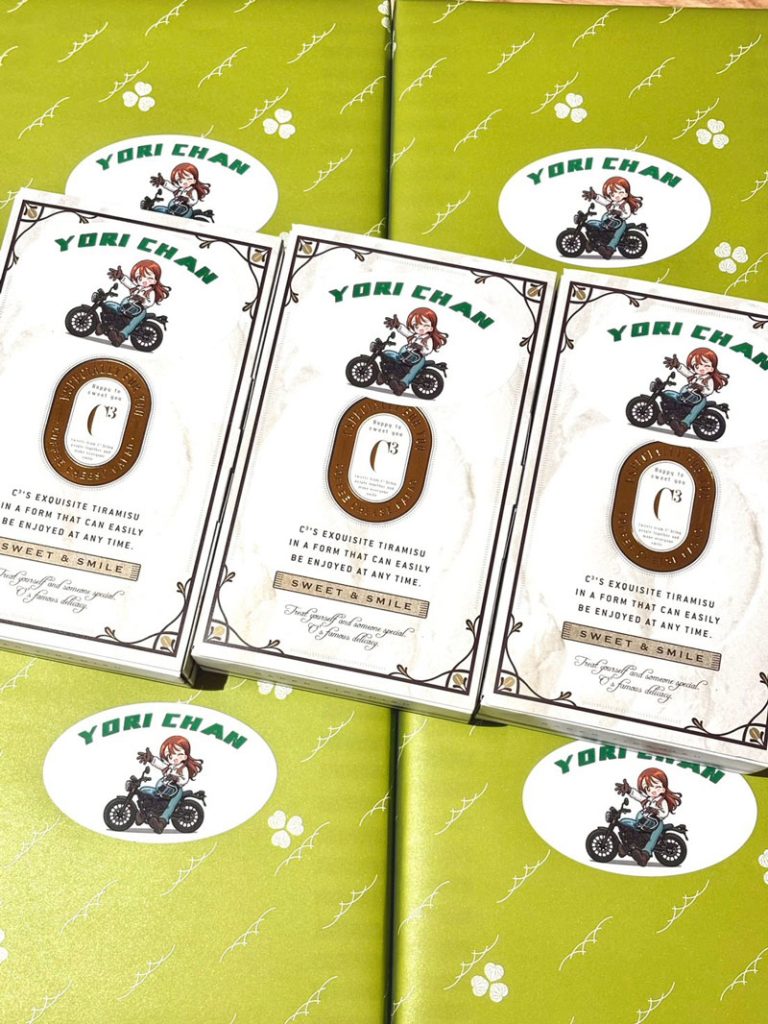 坂元誉梨の『初心者バイク女子の奮闘日記』#60