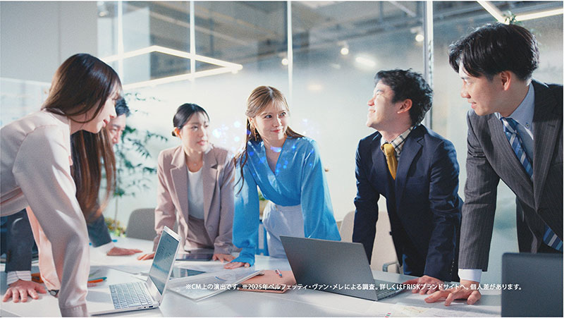 白石麻衣が出演する「FRISKクリーンブレス『緊急事態』」篇より